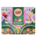 AL ABD PETIES FOURS WITH NUTS 1KG