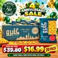 CAIRO SMALL RING PASTA 400G-CASE OF 20 PACK
