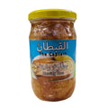 THE CAPTAIN HERRING ROE (BOTTARGA ) – 300G
