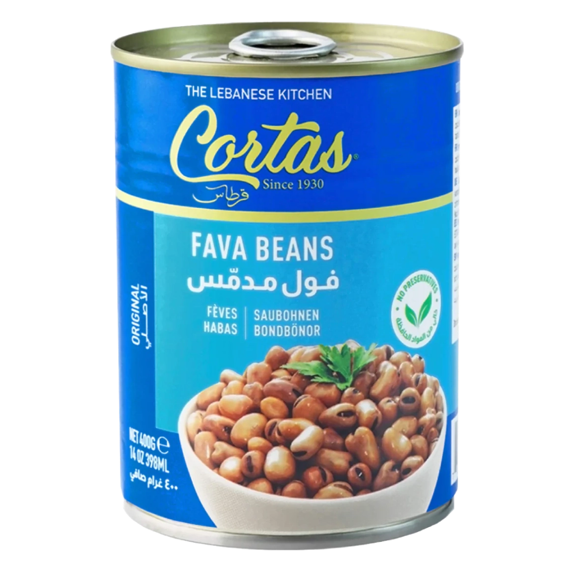 CORTAS FAVA BEANS PLAIN 14OZ