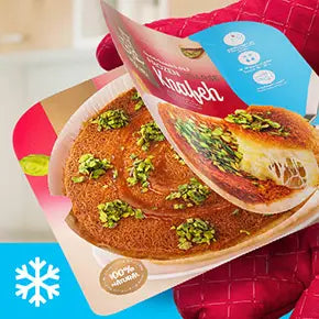 AGHATI KNAFEH COARSE 1 KG