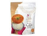 AGHATI NABULSIYA CHEESE 500GR
