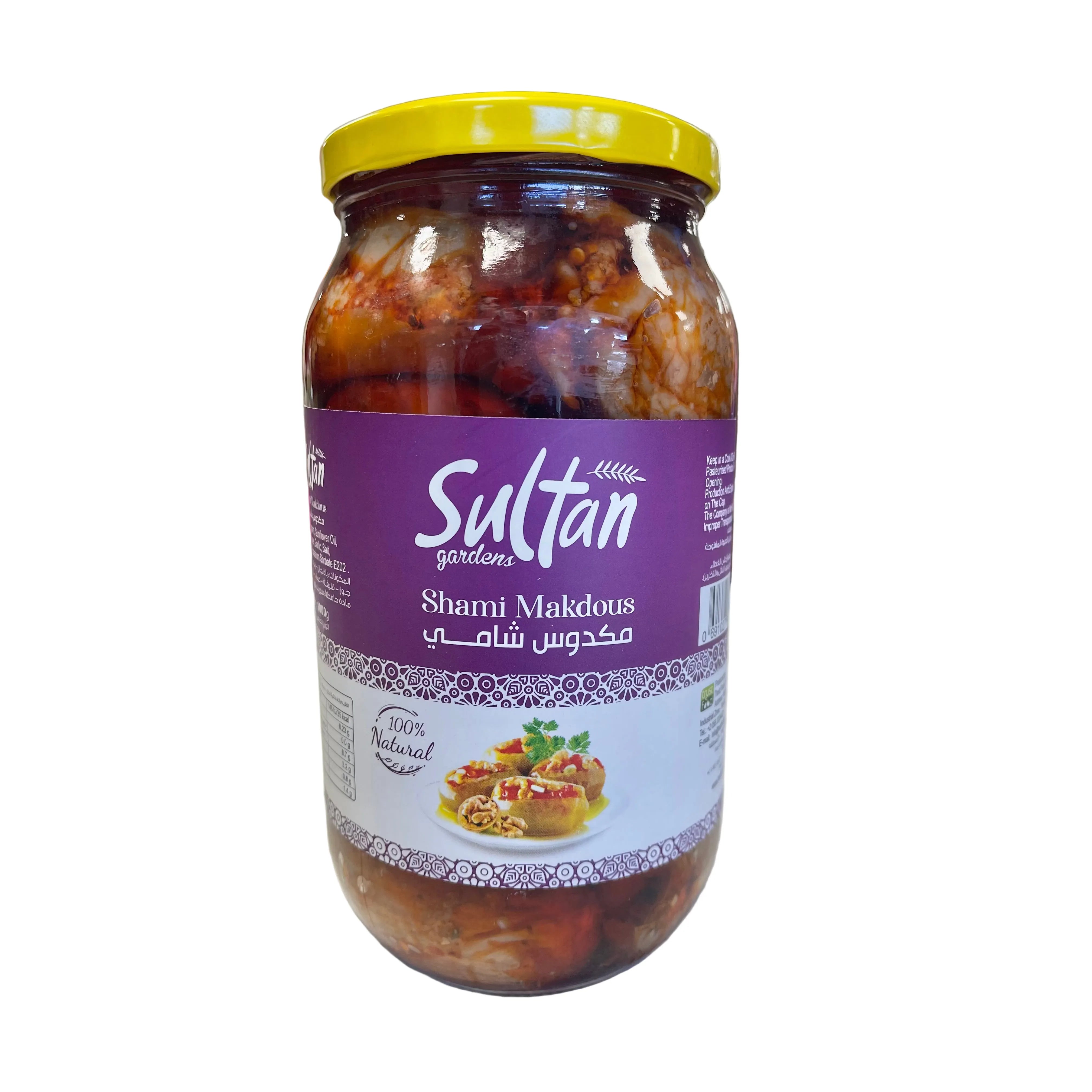 SULTAN SHAMI MAKDOS 1000G