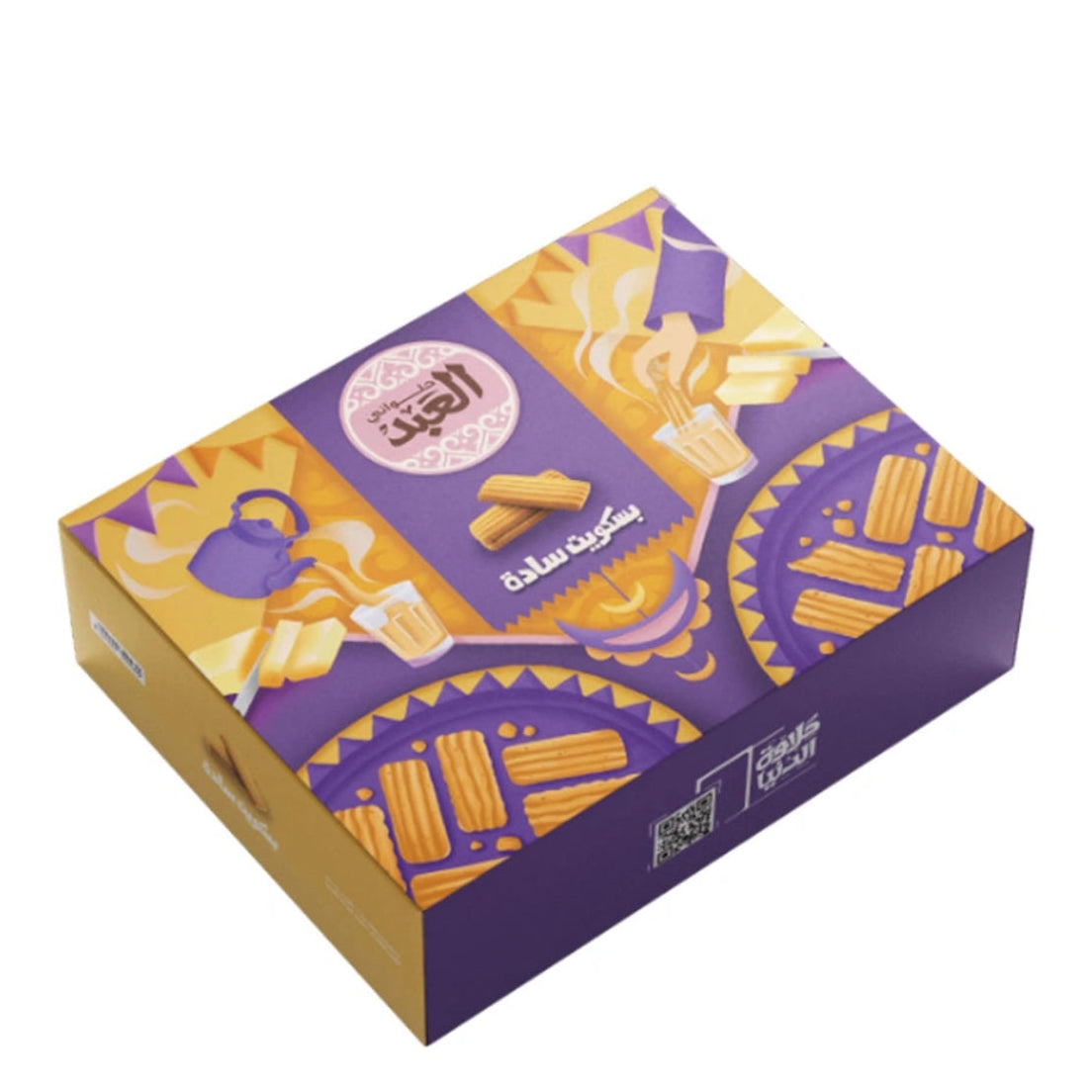 AL ABD PLAIN BISCUITS 1KG