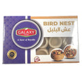 GALAXY BIRD VEST 45 PC