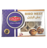GALAXY BIRD VEST 45 PC