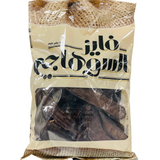 FAIEZ AL SUHAGY DRIED CAROB PODS 250G