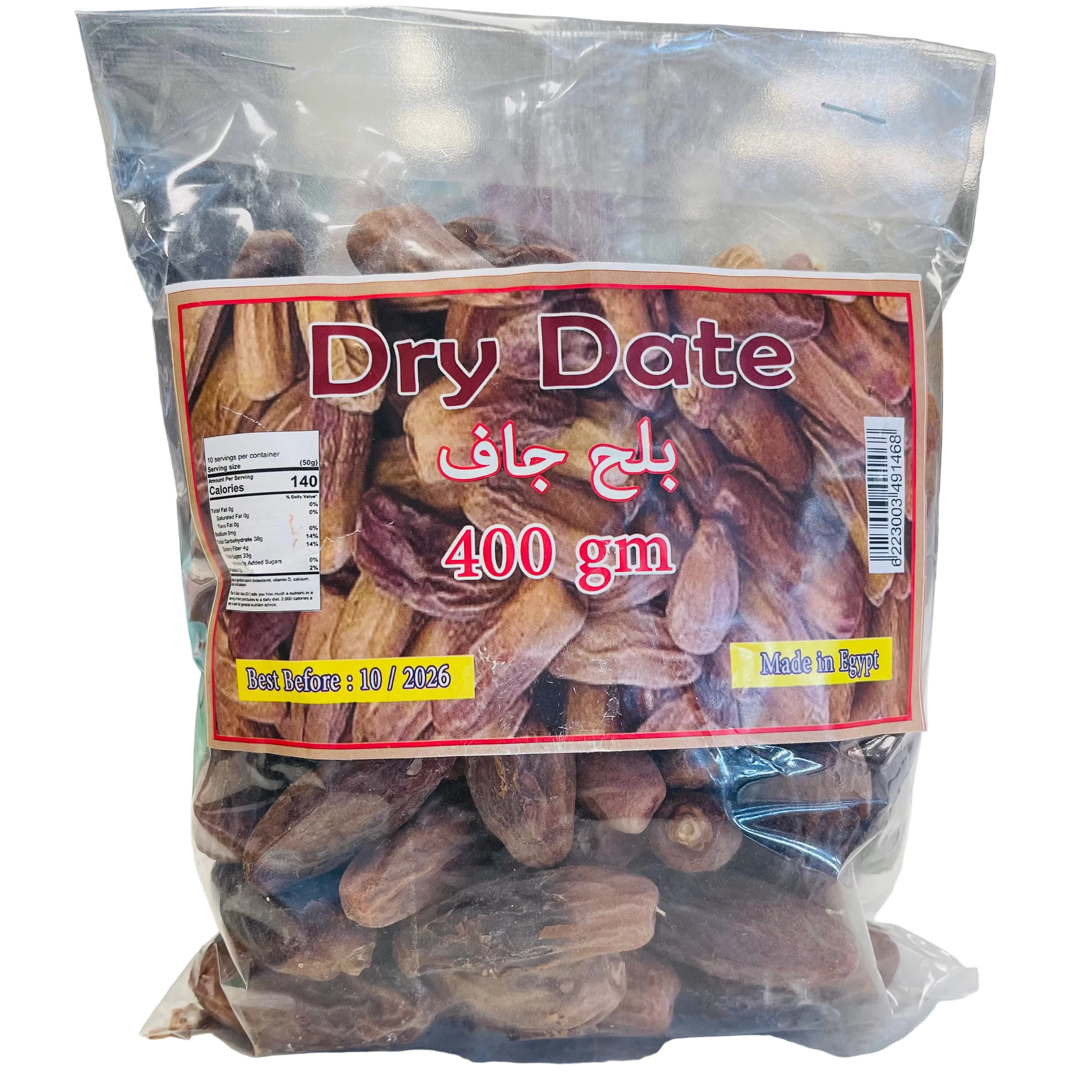 NOUR DRY DATE 400G