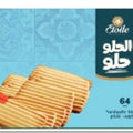 ETOILE NASHADIR BISCUIT 1KG