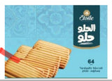 ETOILE NASHADIR BISCUIT 1KG