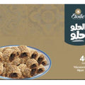 ETOILE MANIN AJWA 700G