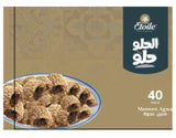 ETOILE MANIN AJWA 700G