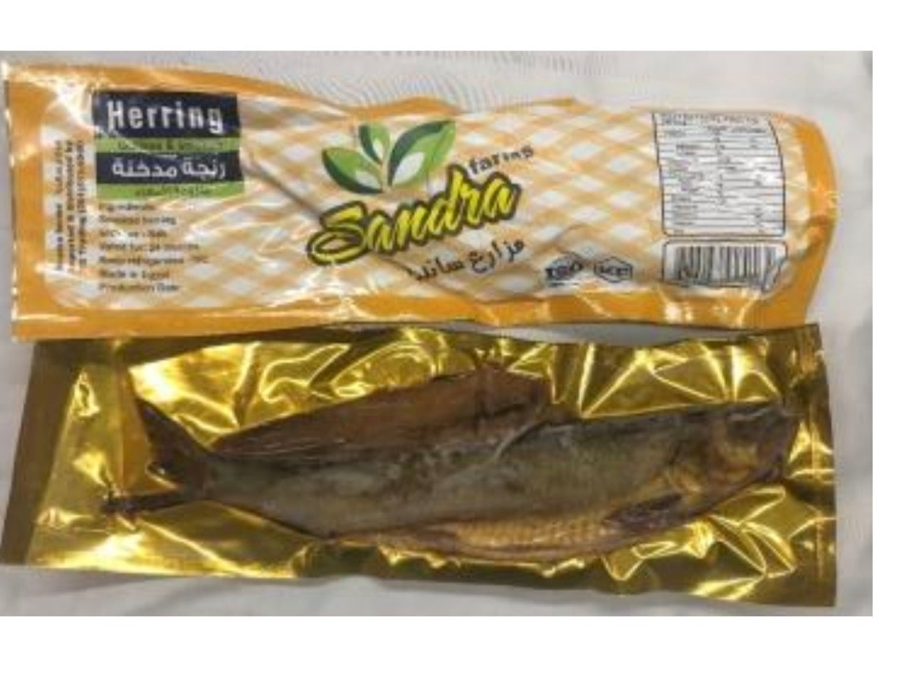 SANDRA SMOKED HERRING WITH ROE (RINGA) – CLOSED & UNCUT