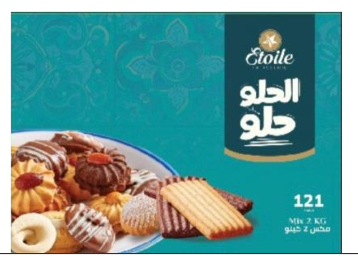 ETOILE MIXED COOKIES -121 PIECES (2 KG)