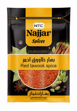 NAJJAR RED TAWOOK SPICES 80G