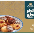 ETOILE PETIT FOUR 1KG