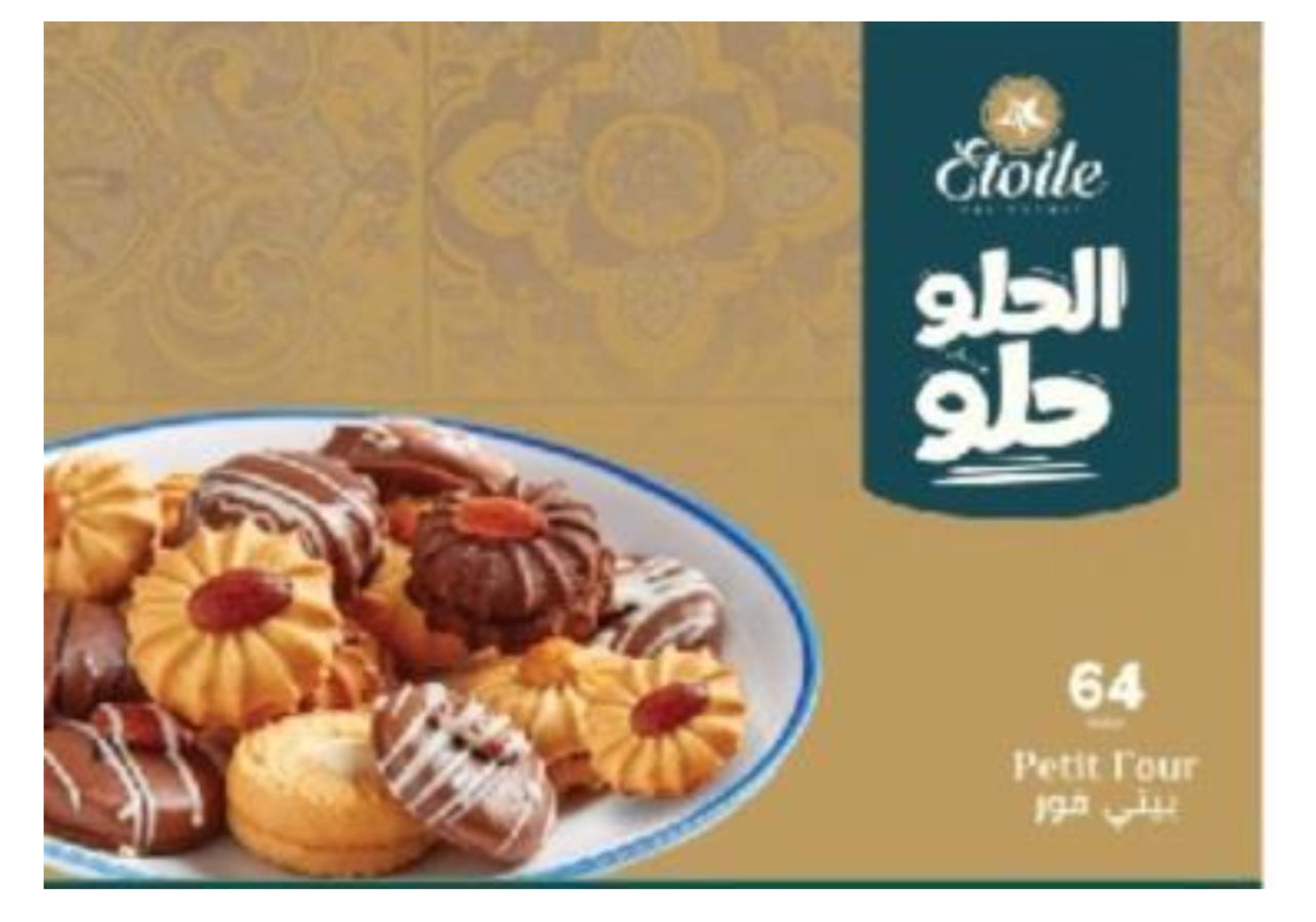 ETOILE PETIT FOUR 1KG