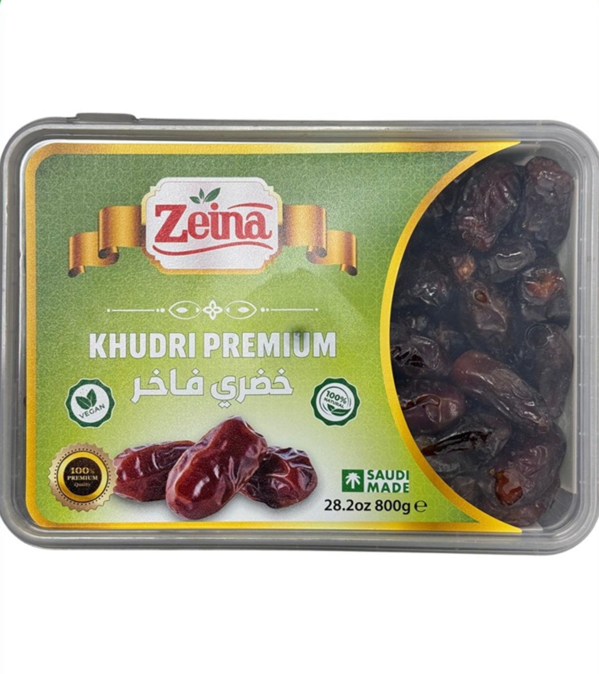 ZEINA KHUDRI PREMIUM DATES – 800G