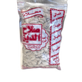 SALAHA EL DIN SQUASH SEEDS 250GR