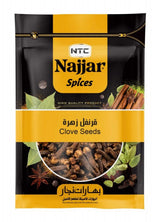NAJJAR CLOVES SEEDS 50G