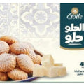 ETOILE KHAK MALBAN 1KG