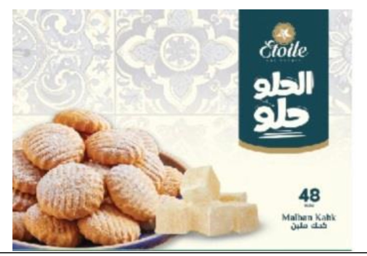 ETOILE KHAK MALBAN 1KG