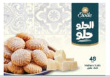 ETOILE KHAK MALBAN 1KG