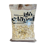 FAIEZ AL SUHAGY SPLIT FAVA BEANS 900G