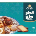 ETOILE MIXED COOKIES -90 PIECES (1.5 KG)