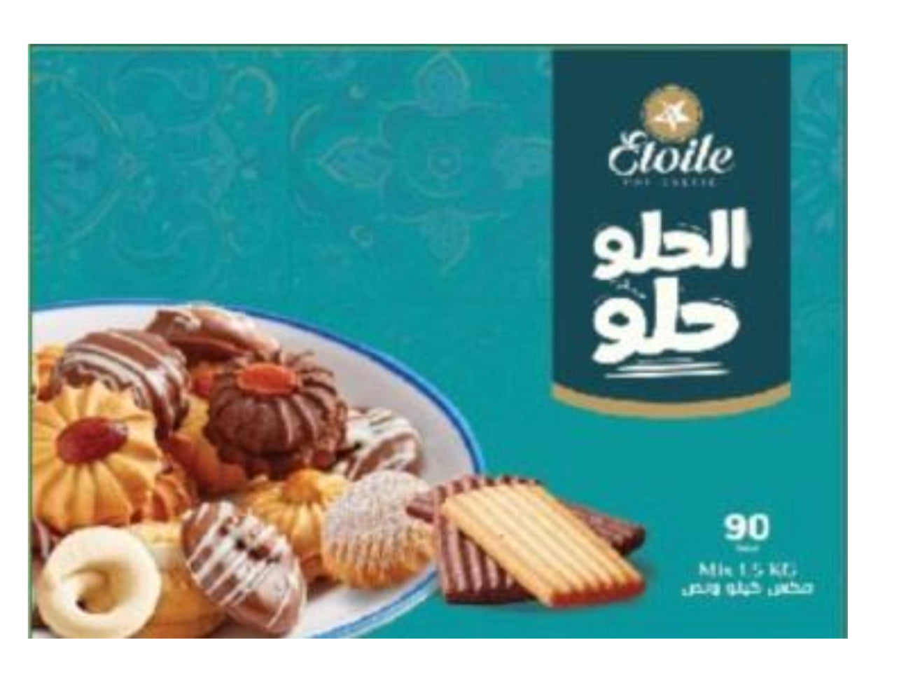 ETOILE MIXED COOKIES -90 PIECES (1.5 KG)