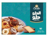 ETOILE MIXED COOKIES -90 PIECES (1.5 KG)