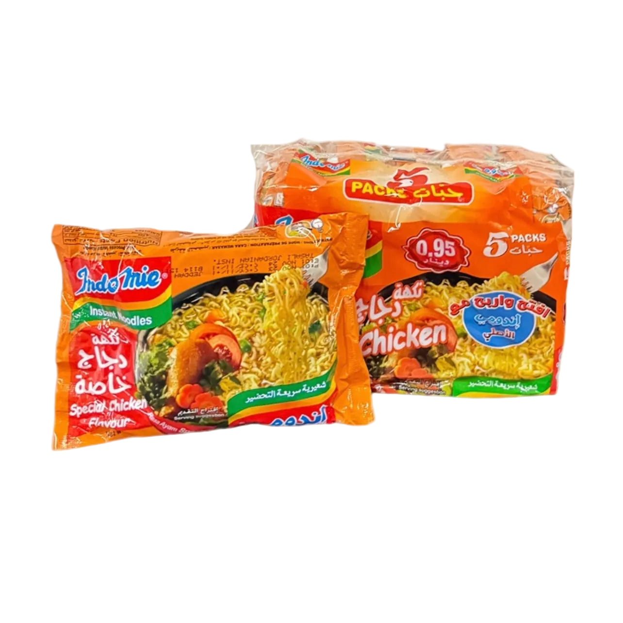 INDOMIE INSTANT NOODLES SPECIAL CHICKEN FLAVOR  75G (5PACK)