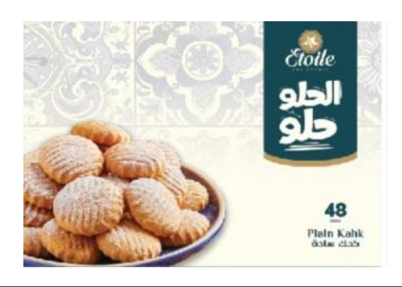 ETOILE PLAIN KAAK 1KG