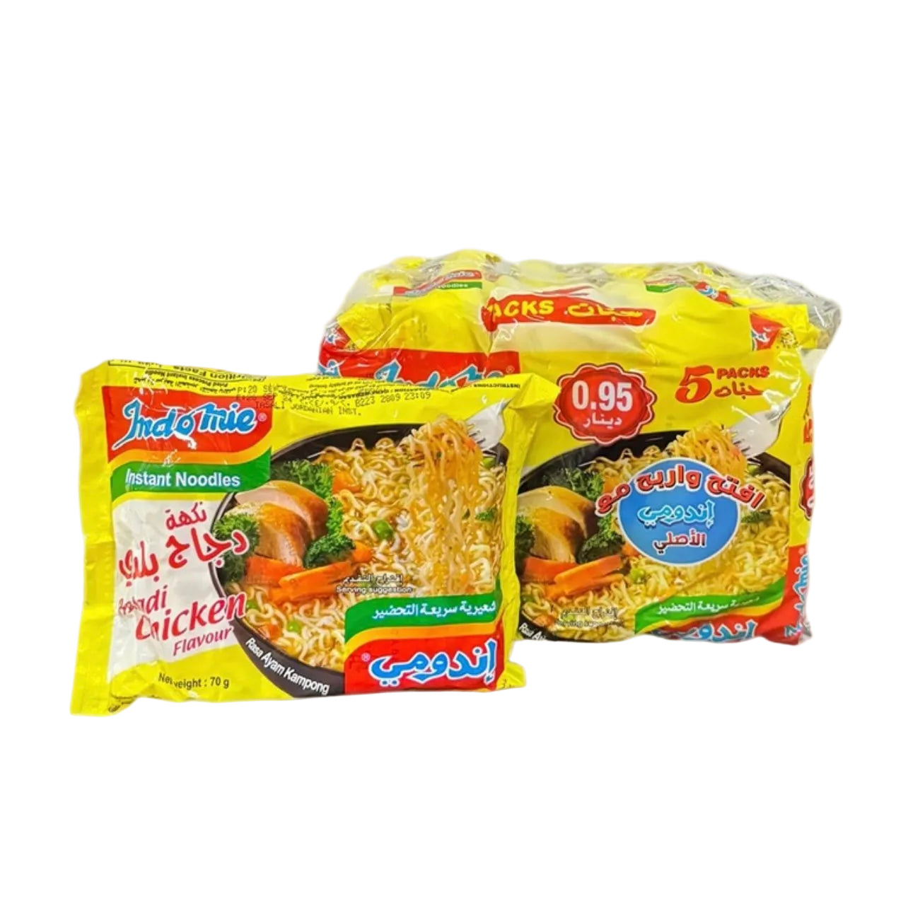 INDOMIE INSTANT NOODLES BALADI CHICKEN FLAVOR 75 (5 PACK)