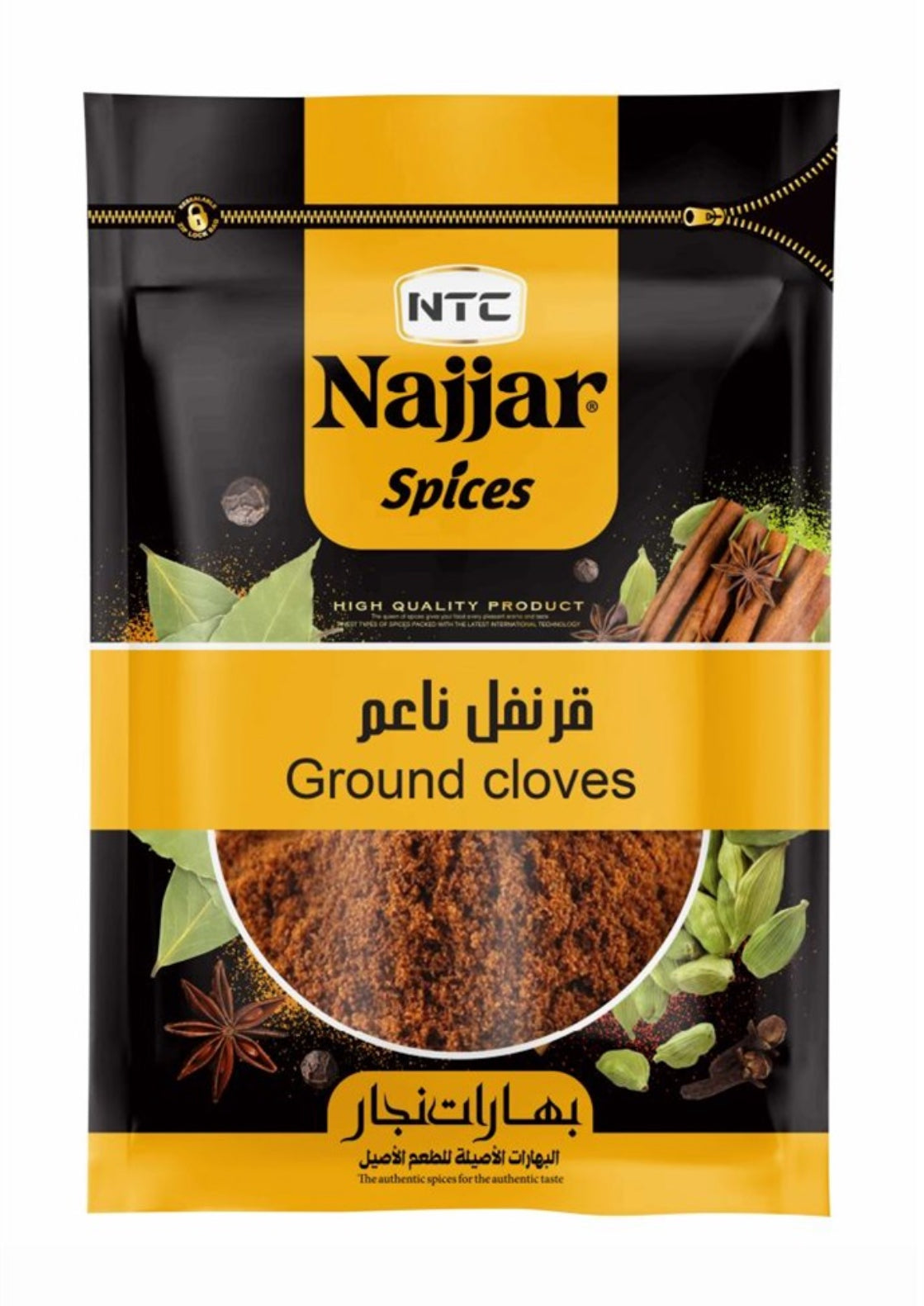 NAJJAR GROUND CLOVES 80G