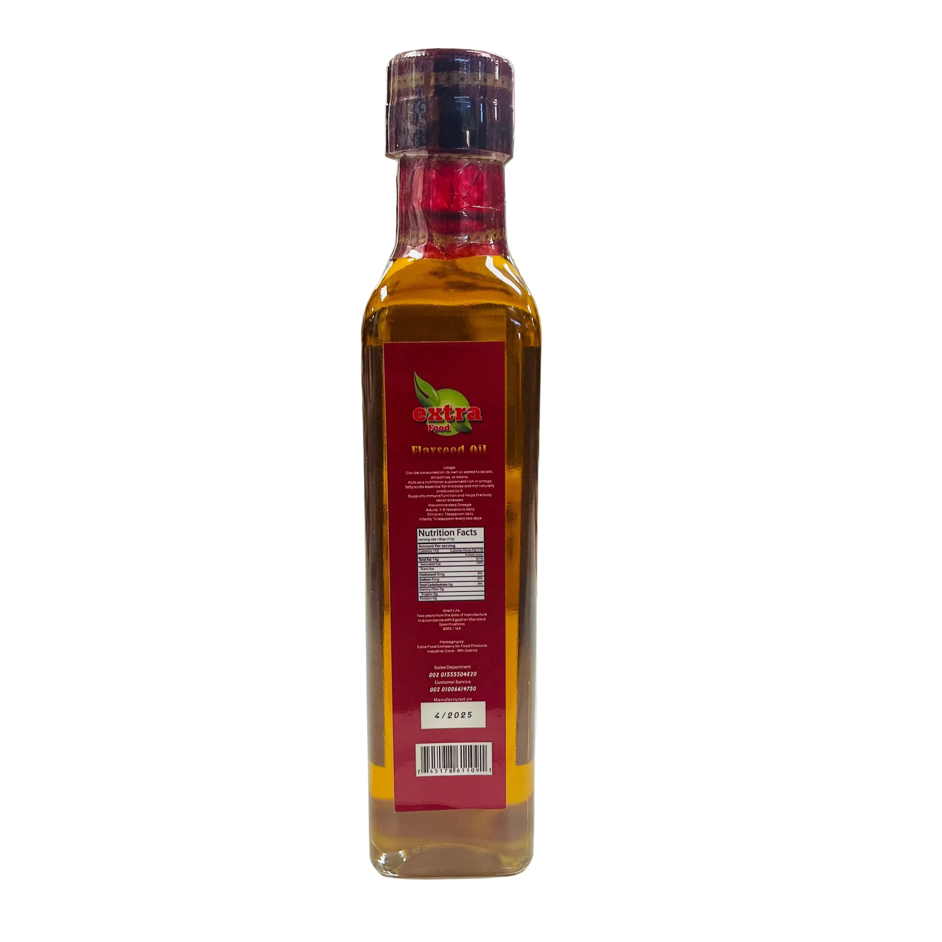 EXTRA FOOD ZAYT HAR – FLAX SEED OIL – 250 ML