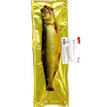 ABU EL SEED SMOKED HERRING (RINGA) CLEANED & CUT (2 PCS) APPROX. 1.25 LB