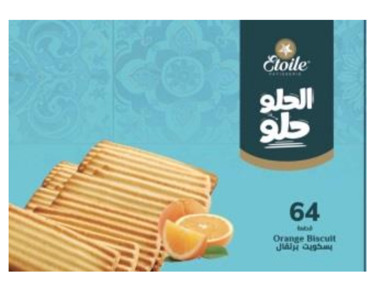 ETOILE ORANGE BISCUIT 1KG