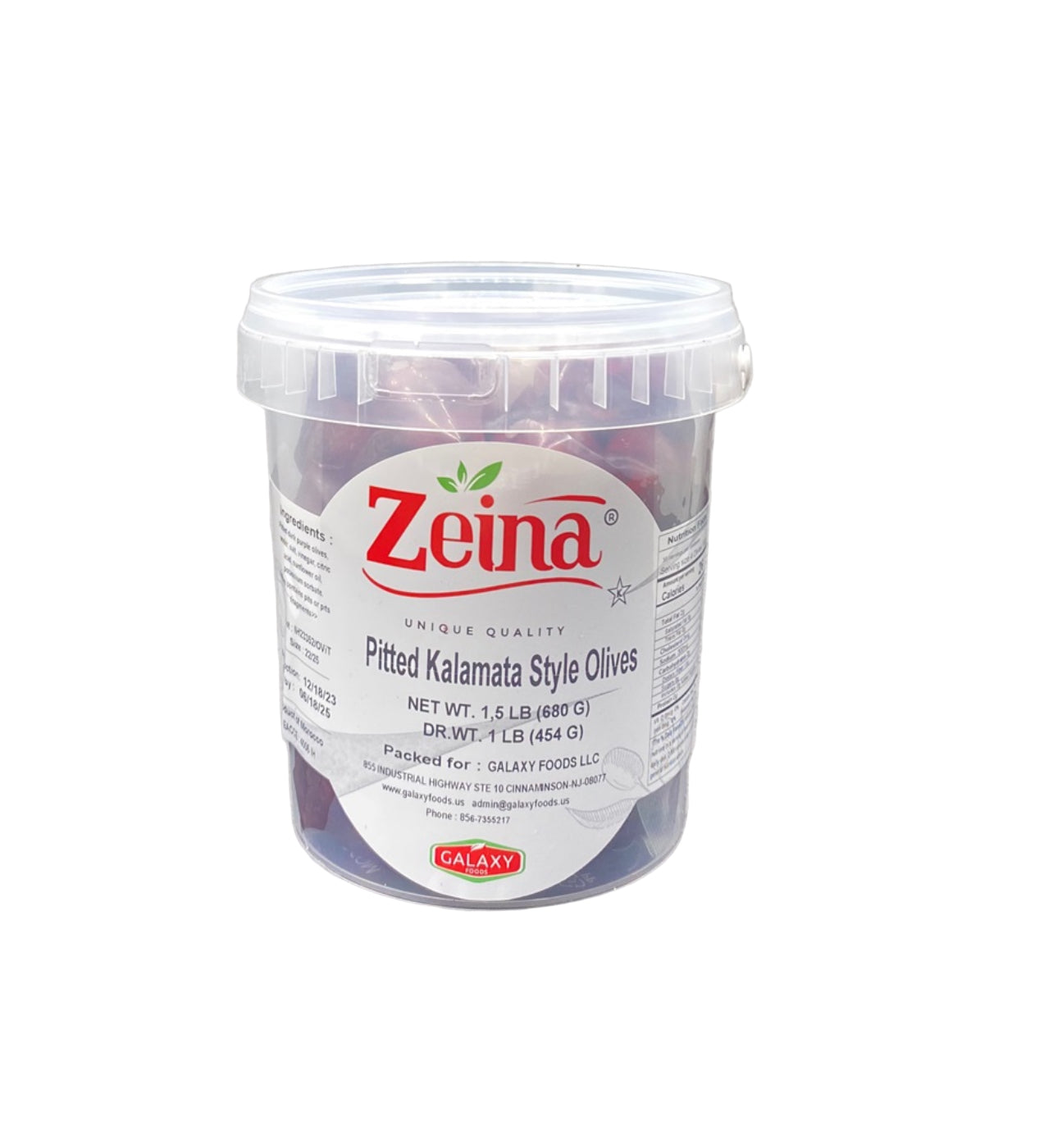 ZEINA PITTED KALAMATA OLIVES 1LB