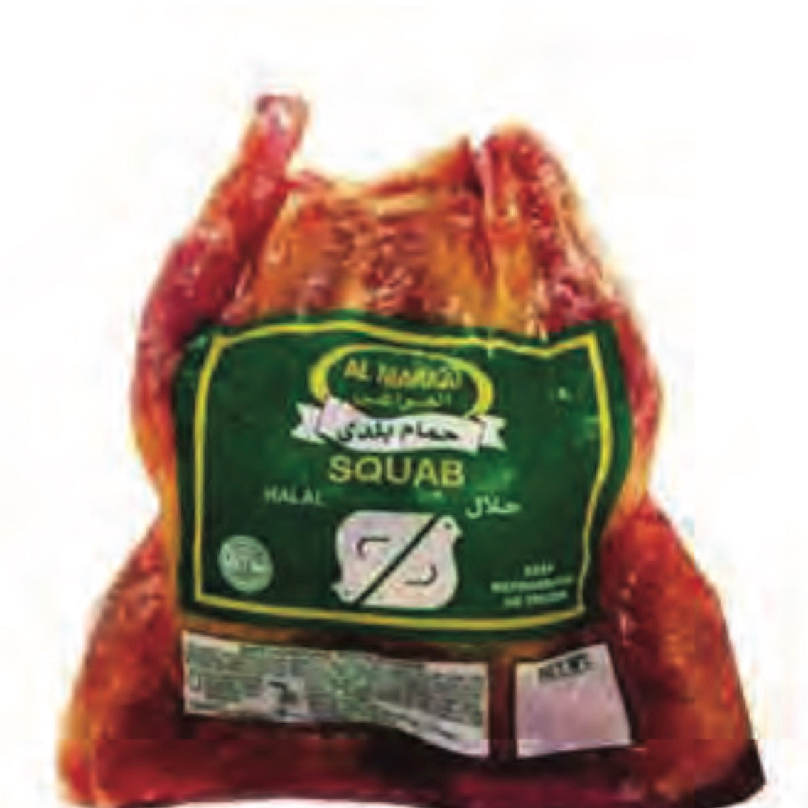 AL MARAAI HALAL WHOLE SQUAB (PIGEON) – APPROX. 300G EACH