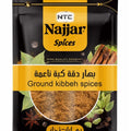 NAJJAR DAKET KEBEH SPICE BLEND 80G