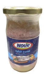 NOUR FESIKH FILLET – SALTED MULLET 350G