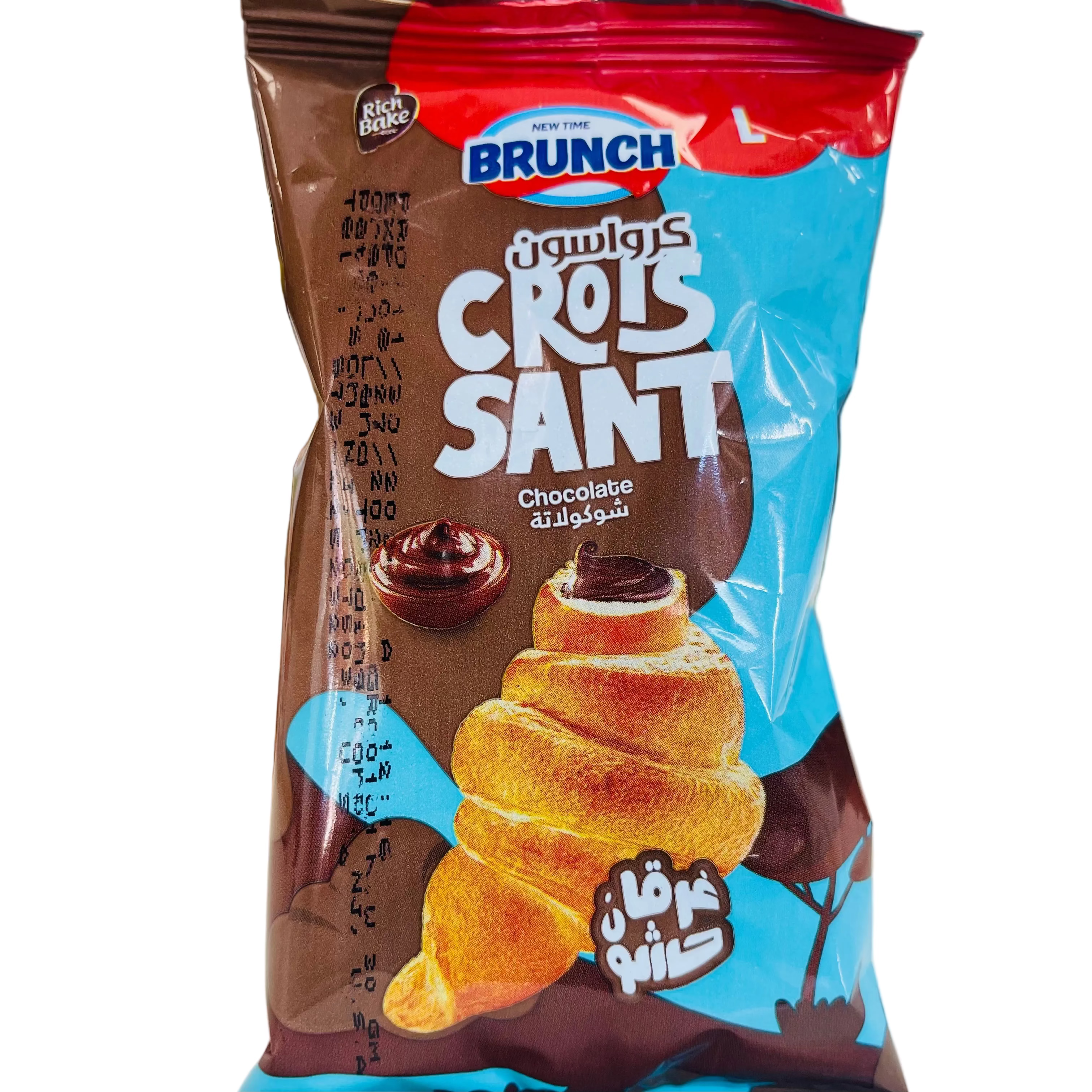 RICH BAKE BRUNCH CROISSANT CHOCOLATE- 30G