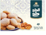 ETOILE WALNUT KHAK 1KG