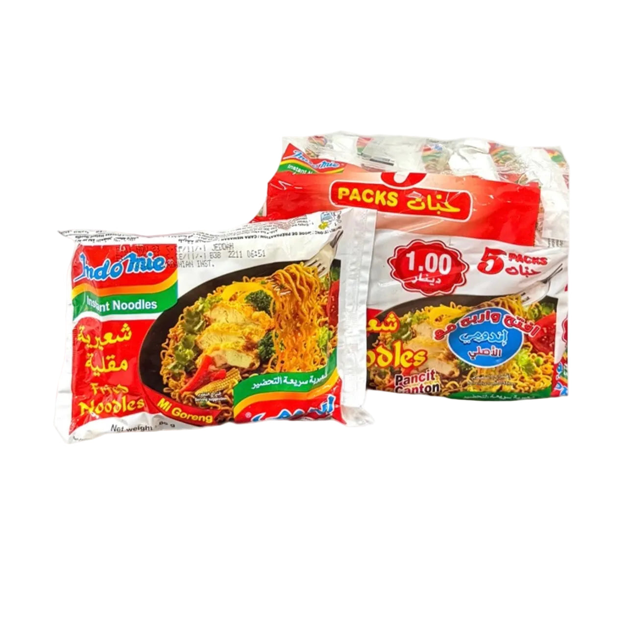 INDOMIE FRIED NOODLES (MI GORENG) 80G  (5PACK)