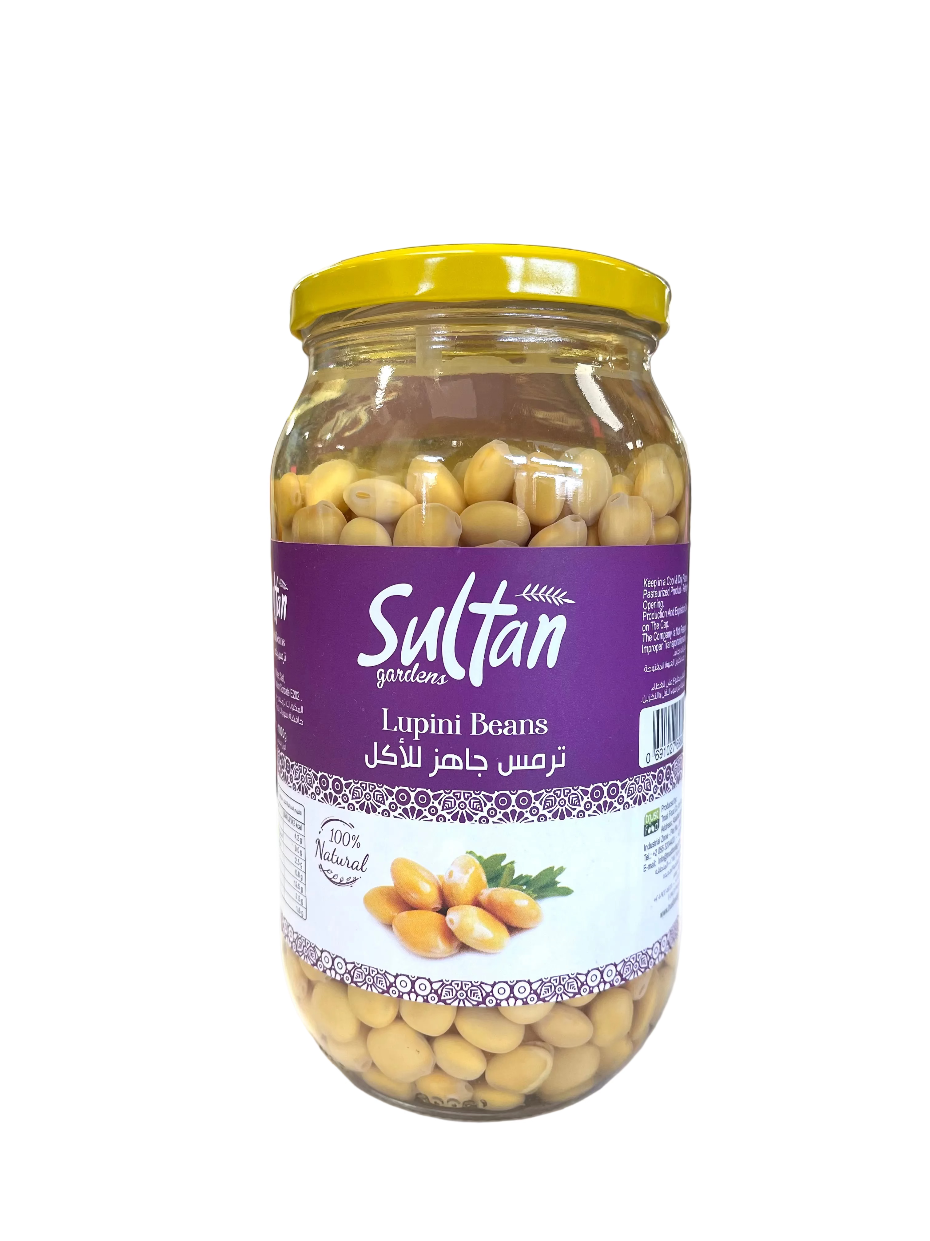 SULTAN GARDEN LUPINI PICKED 1KG