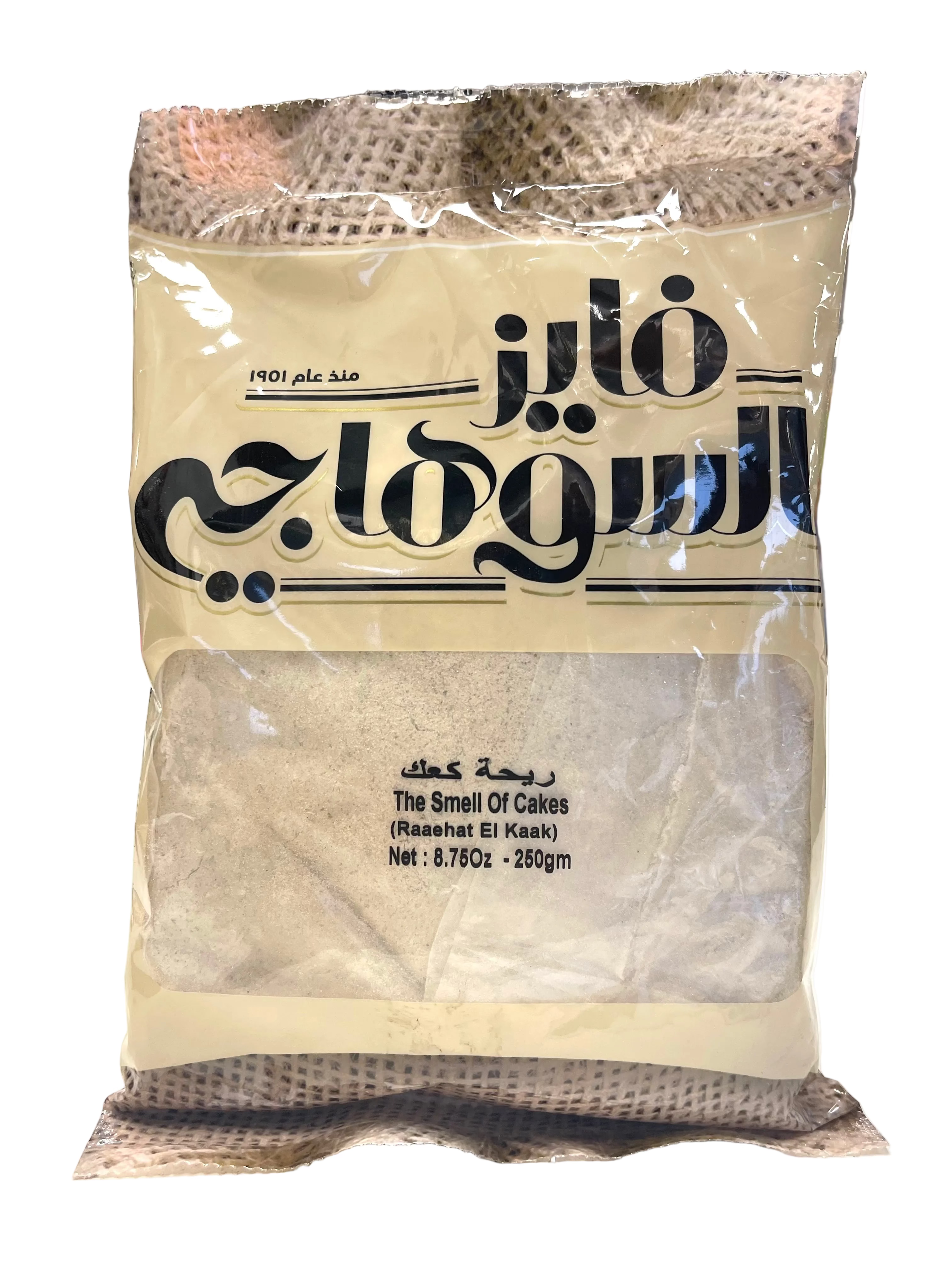 FAIEZ AL SUHAGY KA’AK SPICE BLEND (RAHET EL KA’AK) 250G