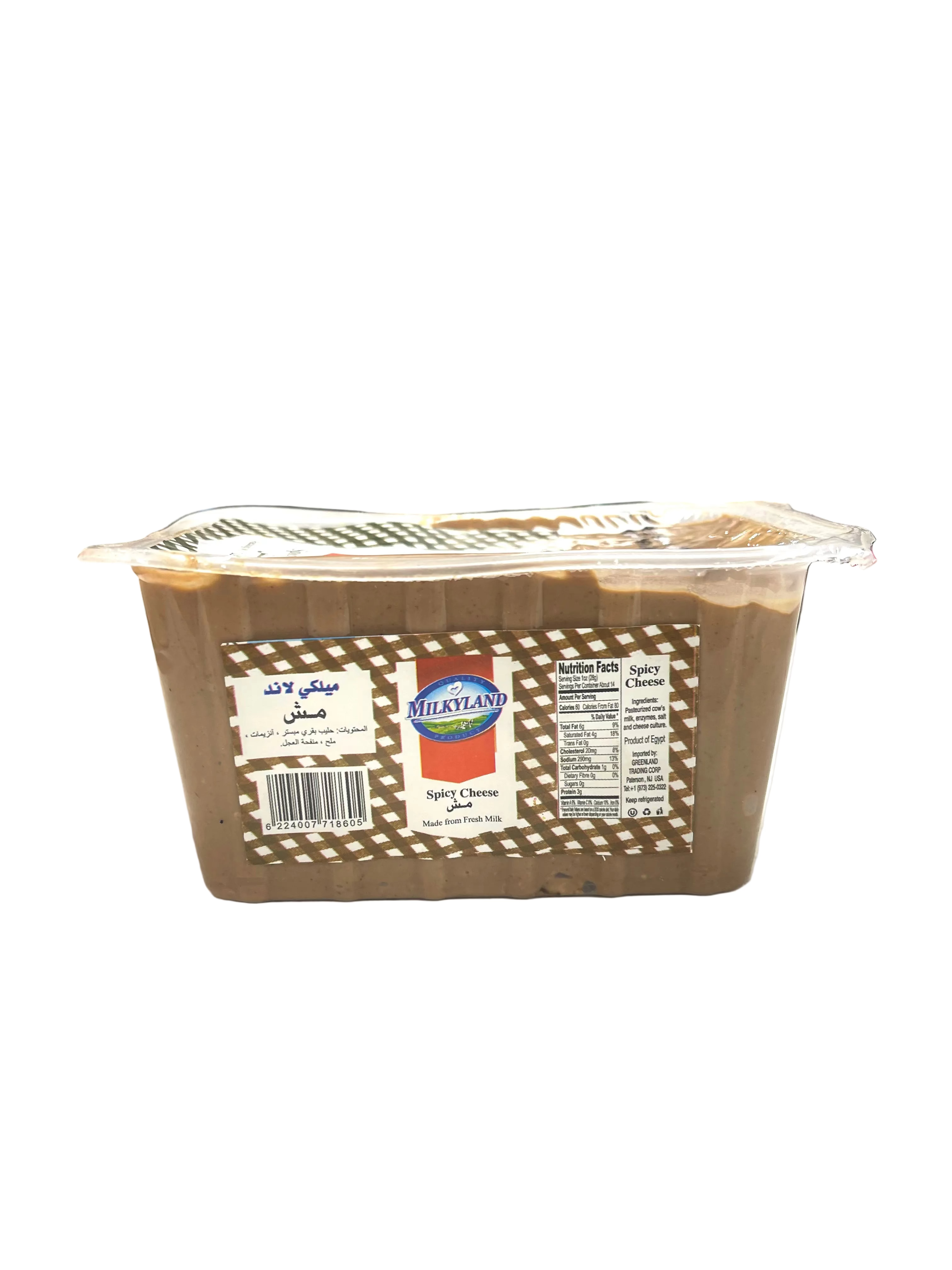 MILKYLAND SPICY CHEESE MISH 500G