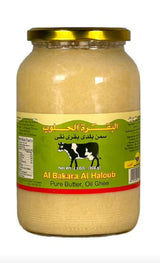 AL BAKARA  AL HALOUB PURE COW BUTTER GHEE- 2LB (908G)