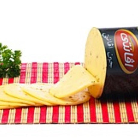 AVANTI CHEDDAR CHEESE WITH CUMIN